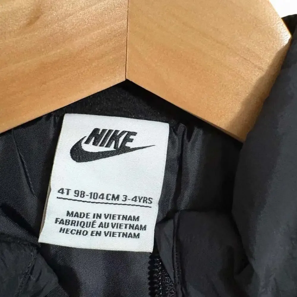 Nike this children
